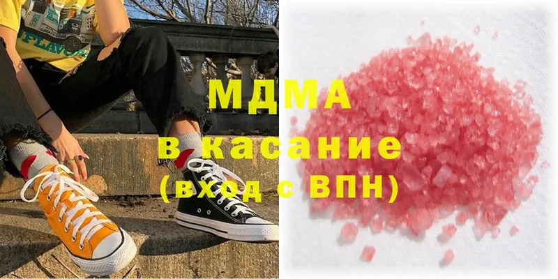 МДМА молли  Игра 